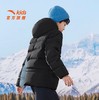 安踏儿童男大童羽绒服2024冬季新款舒适保暖中大童抗寒防水羽绒服352446912 商品缩略图2