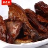 湘西苗老表凤凰腊鸭 商品缩略图3