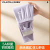【有棵树】【5A抑菌+羽绒蚕丝】【120-160】女童双面磨绒蚕丝保暖裤 商品缩略图2
