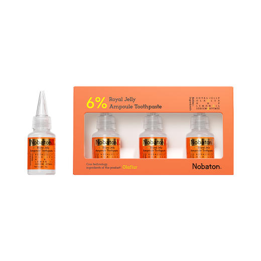 「赠1支1%果酸美白安瓶牙膏」美国原装进口nobaton诺巴顿安瓶早C晚A精华牙膏套装 3支*35g*2盒（免费试用1支） 商品图11