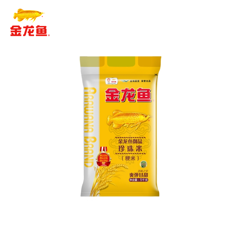 【自营】 金龙鱼 御品珍珠米 大米 2.5kg