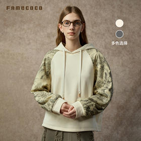 Famecoco范可儿新中式水墨印花插肩袖连帽卫衣FAC8BL003