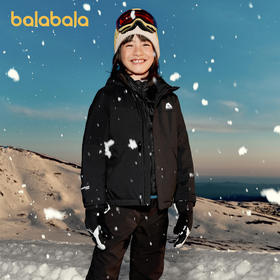 【bp】巴拉巴拉功能运动冬三合一防寒防水防风中长款外套两件套