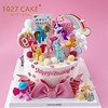 1027CAKE | 粉色系 小马宝莉 小公主专属 蝴蝶结 pony 商品缩略图0