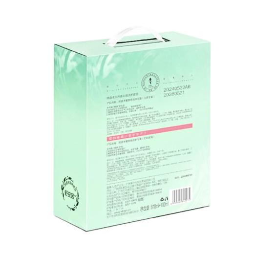 阿道夫天然香去屑洗护套组618ml+400ml 商品图1