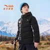 安踏儿童男大童羽绒服2024冬季新款舒适保暖中大童抗寒防水羽绒服352446912 商品缩略图0