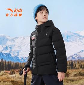 安踏儿童男大童羽绒服2024冬季新款舒适保暖中大童抗寒防水羽绒服352446912