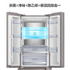 容声（Ronshen）容声冰箱四开门330升法式多门冰箱 一级能效双变频风冷无霜家用电冰箱BCD-330WRM3MPC 商品缩略图2