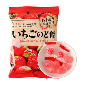 佩茵 清爽草莓味糖果 79g/包