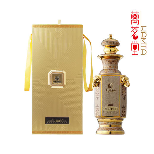 清·十二月令图酒53度酱香型高端白酒收藏送礼 商品图6