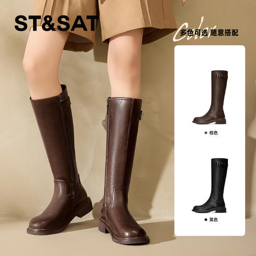 星期六英伦风百搭厚底增高骑士靴SSC4117C9W 商品图0