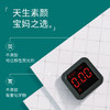 若禺采琪采经典升级柔爽抽取式面巾纸1件10包 QZR024B10 商品缩略图4