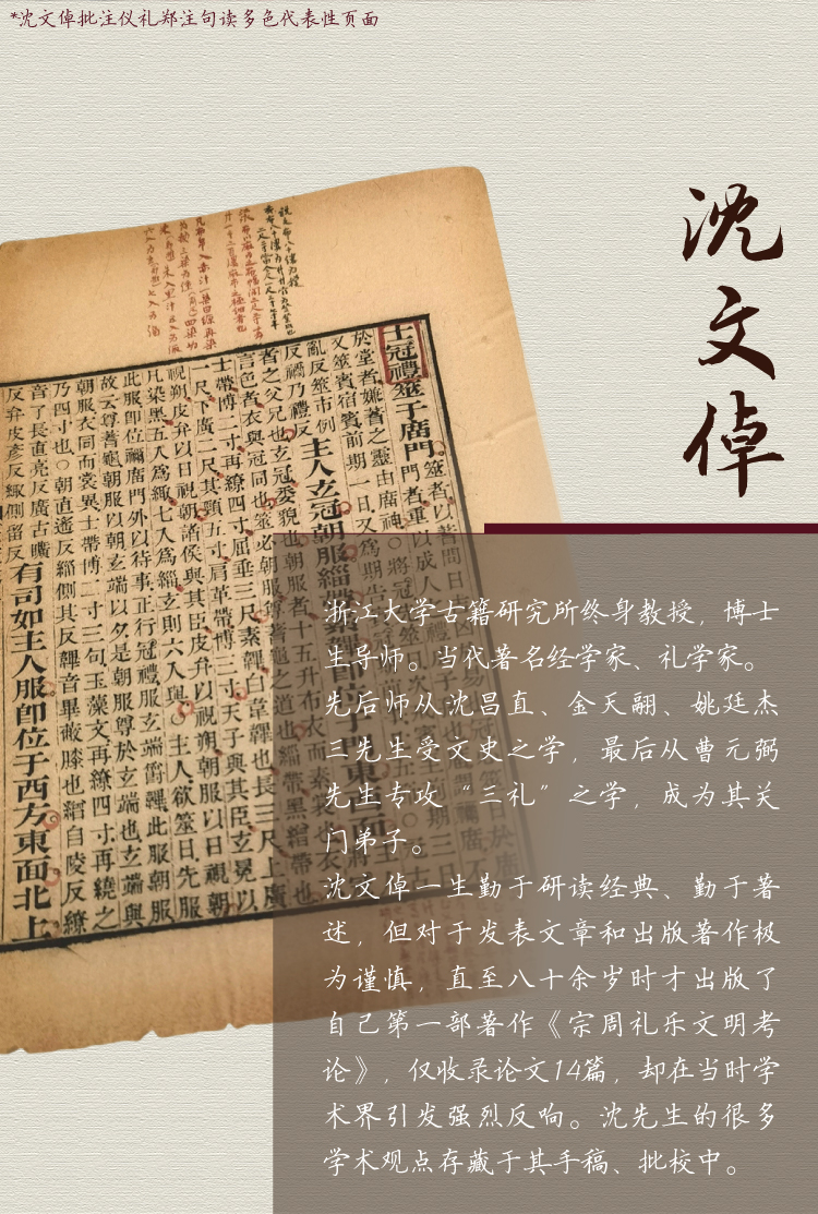 切片_06.jpg