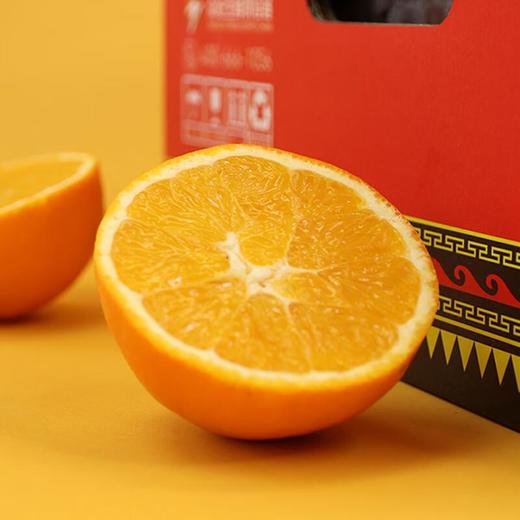雷波脐橙礼品件 约2.5kg/件 商品图3
