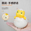 起航动漫会摇摆的奶龙趣味玩具QH-1592 商品缩略图3