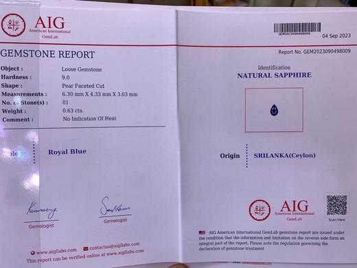 0.63ct刻面蓝宝石吊坠 商品图4
