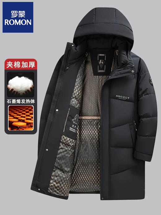 罗蒙火山石墨烯中长款黑金加厚棉服 加绒加厚冬季外套 商品图1