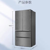 容声518升冰箱法式多门四开门冰箱家用蓝光养鲜无霜除菌嵌入式大容量 BCD-518WKM1MPGZA墨韵岩 商品缩略图1