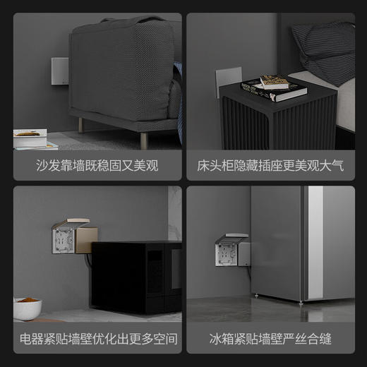 飞雕（FEIDIAO）内嵌式开关插座 家用86型 暗装内凹可调节空调冰箱隐藏嵌入式插座 三孔16A（白）适用空调 商品图4