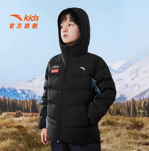 安踏儿童男大童羽绒服2024冬季新款舒适保暖中大童抗寒防水羽绒服352446912 商品图1