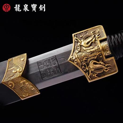 热卖中！！【龙泉宝剑厂】20寸龙泉七星汉剑 未开刃/龙泉云龙大马士革斩切刀 商品图1