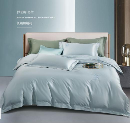 【远梦】优雅生活床盖四件套 商品图2