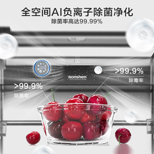 容声WILL无边界系列605升十字对开四开门超薄嵌入式冰箱家用一级变频大容量BCD-605WKK1FPGZA商场同款 商品图7