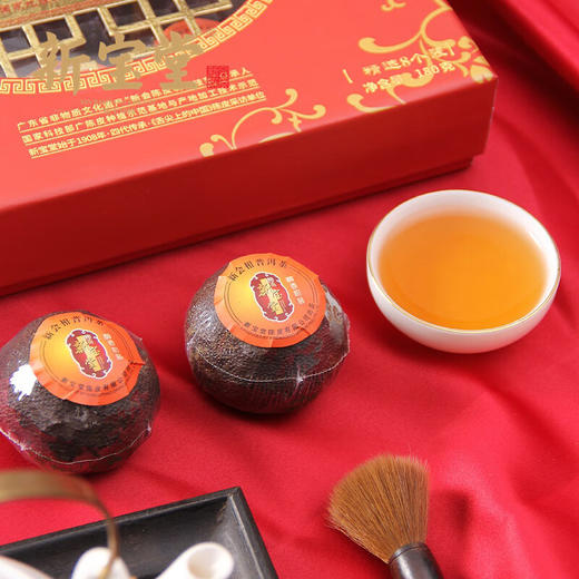 【新宝堂】精装柑普茶礼盒180g LP 商品图2