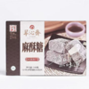 （杭州老字号）翠沁斋 麻酥糖（240g）/盒装 商品缩略图0