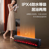 先锋（SINGFUN）石墨烯踢脚线取暖器家用智能控温防水电暖器仿真火焰电暖气大面积速热移动地暖 3D仿真炭火/DTJ-TH1R-JIOT(蓝) 商品缩略图0