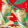 青岛啤酒10度  500ml*12听蛇年生肖罐啤 文化酒系列 商品缩略图1