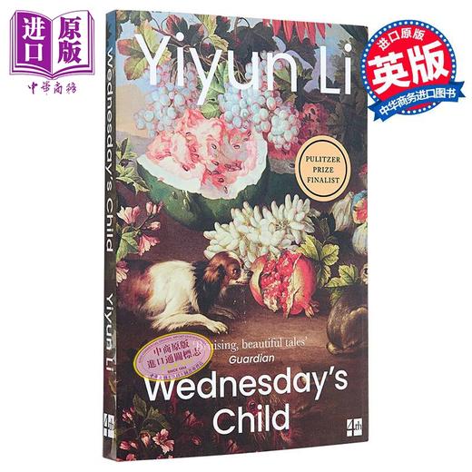 【中商原版】李翊云 星期三的孩子 Wednesday s Child 英文原版 Yiyun Li 英文原版 世界现当代文学 国际流行小说 商品图1
