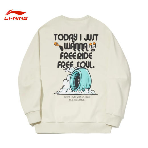 中国李宁男女同款运动宽松休闲加绒保暖套头圆领卫衣AWDUE03 商品图1