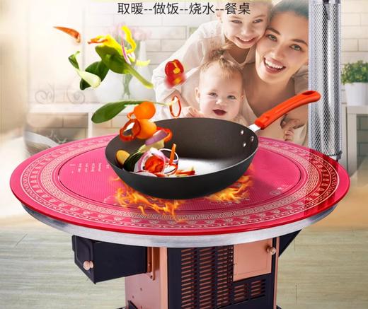 无烟柴火取暖炉 商品图1