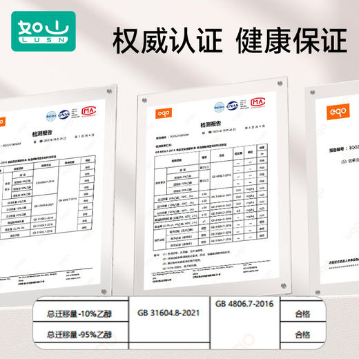 如山宝宝学吃饭训连辅食碗儿童餐具一体式婴儿专用吸盘碗防摔防烫 商品图4