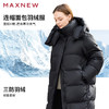 【棉羽】H型连帽中长羽绒服 1N4223711 商品缩略图0