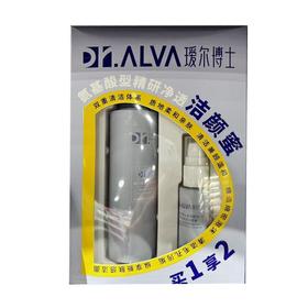 瑷尔博士Dr.Alva 氨基酸净透洁颜蜜套装 120ml+30ml/套