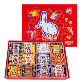 大白兔奶糖十二宫格混合什锦口味1kg