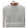 HIM漢崇  舒感莫代尔半高领T恤男简约透明滴胶字母打底衫 2025冬季 商品缩略图2