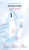 [小滋心选]【活动价￥39.9】酵母VC双效精华水（水+乳） 商品缩略图3