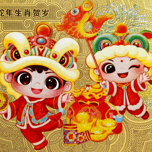 2025年蛇年建行金钞！ 商品图7
