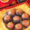 【新宝堂】精装柑普茶礼盒180g LP 商品缩略图1