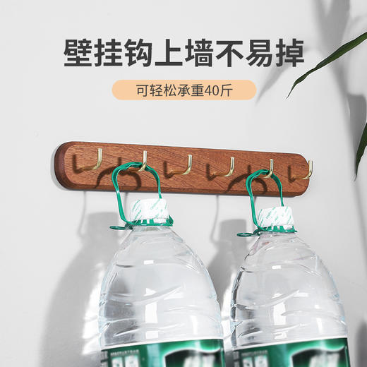 木一点品雅多用钩MYD-9087 商品图1