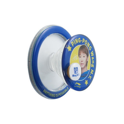 【“昱”熠生辉】乒乓球系列王曼昱款手机气囊支架AQAV021-3 商品图1