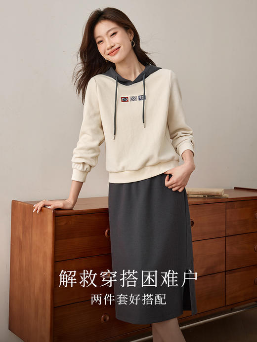 【1件83折】熙世界华夫格撞色连帽卫衣套装女2025年秋季时尚休闲半身裙两件套 商品图1