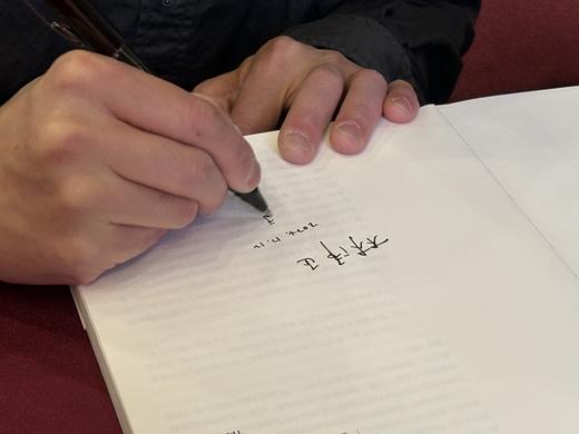 发现晋东南——中国古代艺术中的地方风格 商品图6