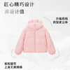 【棉羽】廓形连帽羽绒服  1N4223706 商品缩略图1