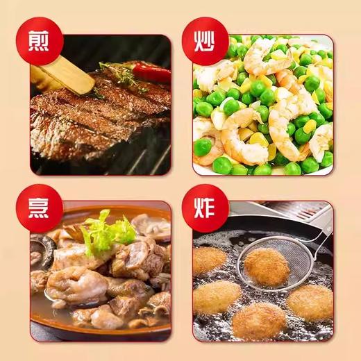 金龙鱼1:1植物调和油  商品图2