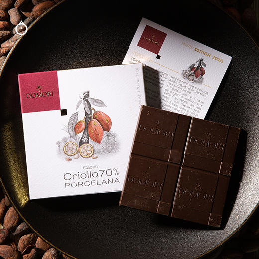 企鹅市集|意大利进口Domori单源黑巧克力50g 多产地70%黑巧克力 珍稀可可品种 香浓细腻 商品图3