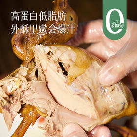 【脆皮乳鸽 200g*3只】广东传统名菜 皮脆肉嫩 鲜香味美 手撕着吃更过瘾～